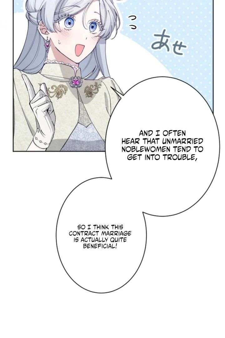 I Became the Stepmother of a Terminally Ill Child Chapter 41 466 078