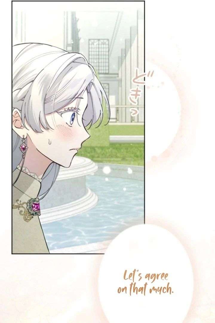 I Became the Stepmother of a Terminally Ill Child Chapter 41 472 084