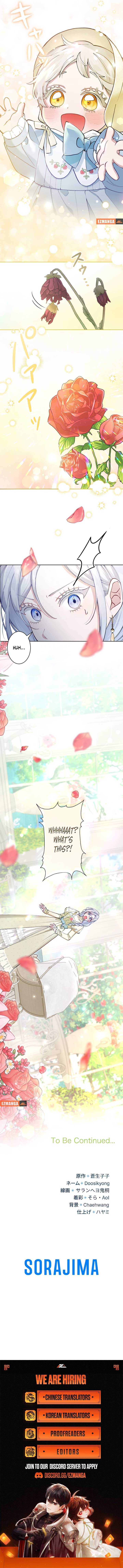 I Became the Stepmother of a Terminally Ill Child Chapter 6 35 ch 6 7