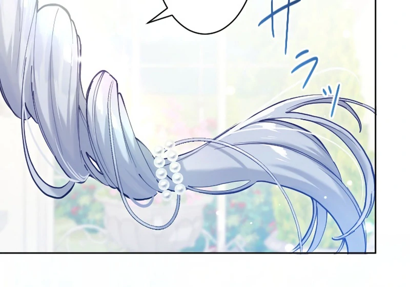 I Became the Stepmother of a Terminally Ill Child Chapter 7 331 ch 7 39