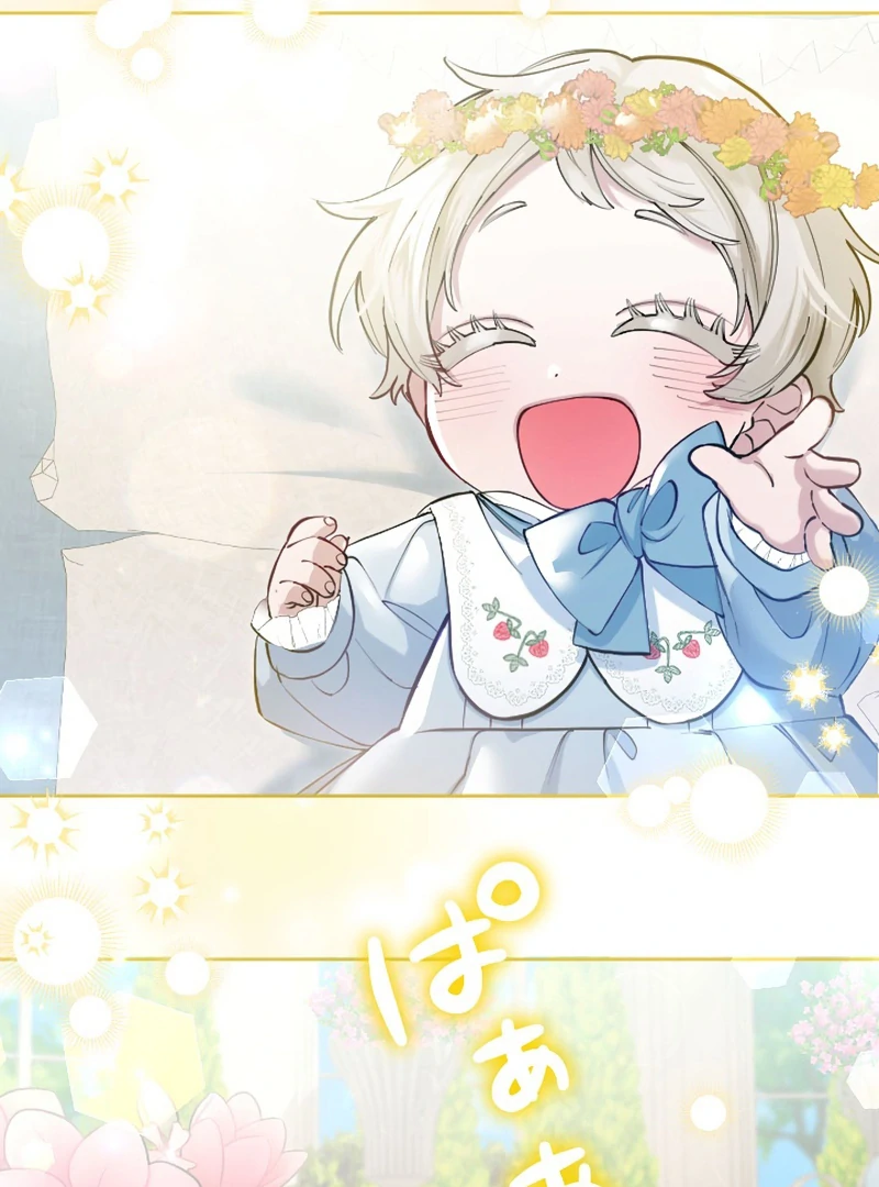 I Became the Stepmother of a Terminally Ill Child Chapter 7 344 ch 7 52