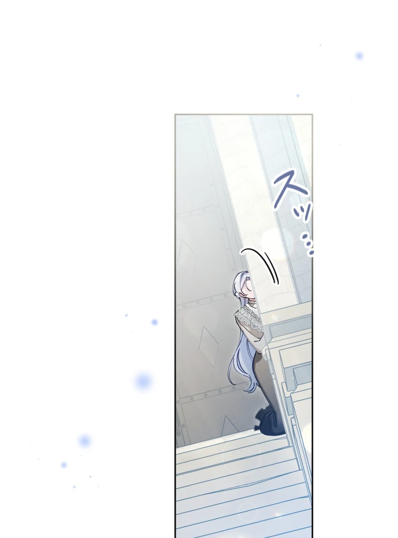 I Became the Stepmother of a Terminally Ill Child Chapter 8 393 ch 8 20