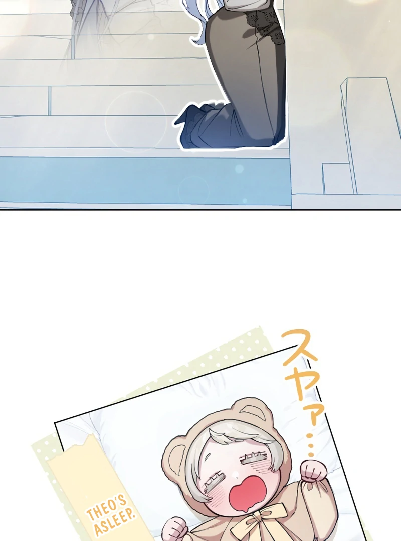 I Became the Stepmother of a Terminally Ill Child Chapter 8 395 ch 8 22