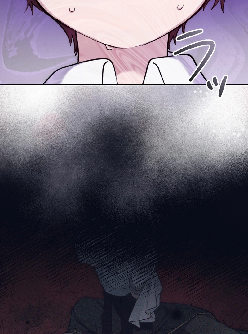 I Became the Stepmother of a Terminally Ill Child Chapter 8 405 ch 8 32