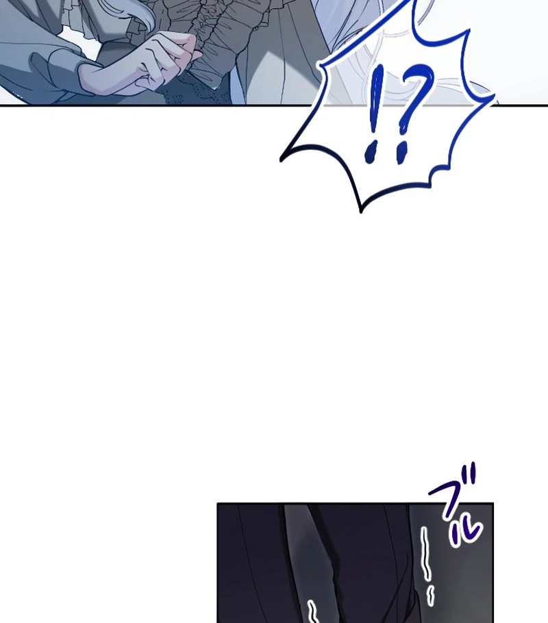 I Became the Stepmother of a Terminally Ill Child Chapter 8 408 ch 8 35