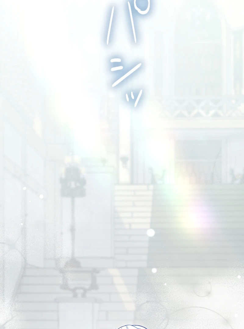 I Became the Stepmother of a Terminally Ill Child Chapter 8 430 ch 8 57