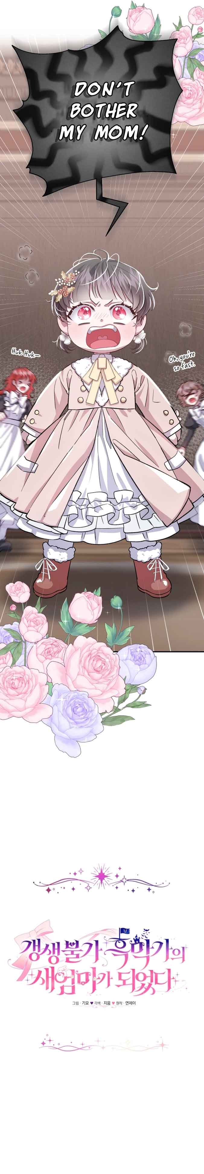 I Became the Stepmother of an Irrevocable Dark Family Chapter 10 96 02