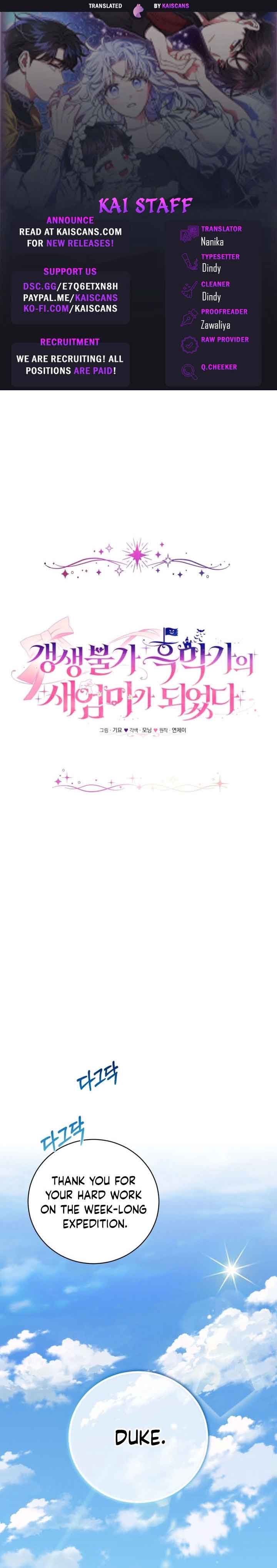 I Became the Stepmother of an Irrevocable Dark Family Chapter 2 101 01