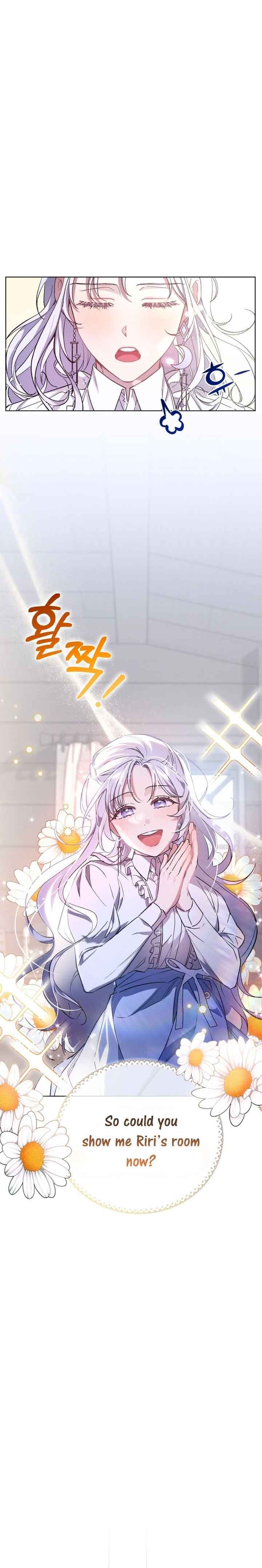 I Became the Stepmother of an Irrevocable Dark Family Chapter 2 107 07