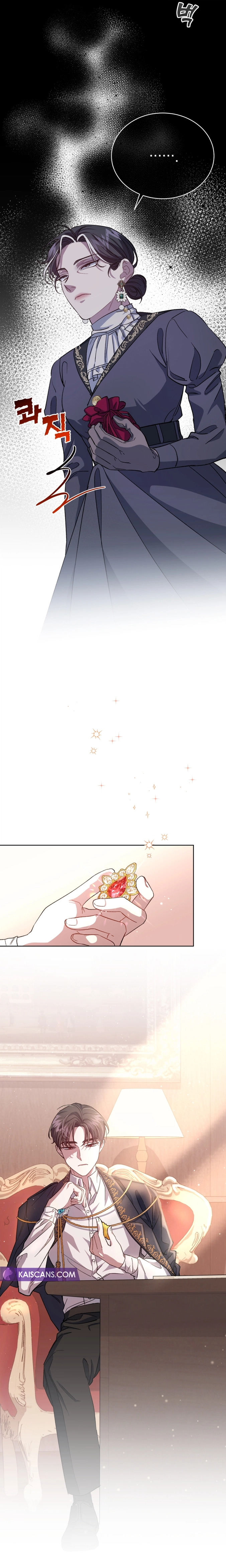 I Became the Stepmother of an Irrevocable Dark Family Chapter 5 105 23