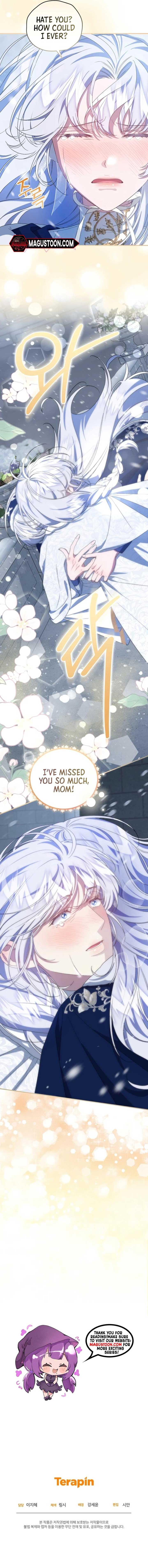 I Became the Stepmother of an Irrevocable Dark Family Chapter 54 47 ch 54 10