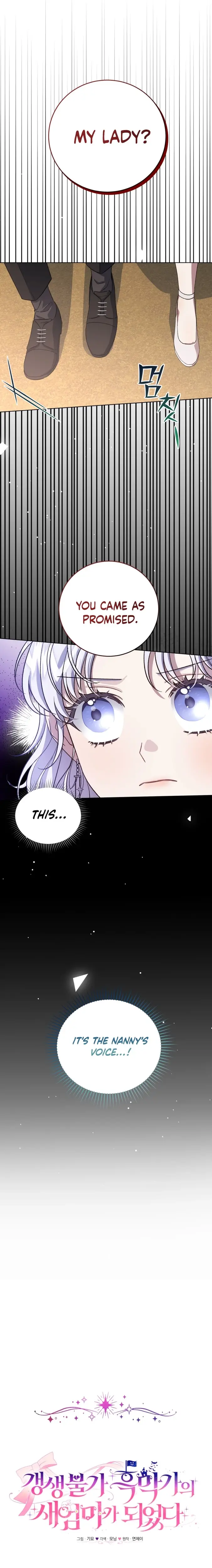 I Became the Stepmother of an Irrevocable Dark Family Chapter 6 91 06