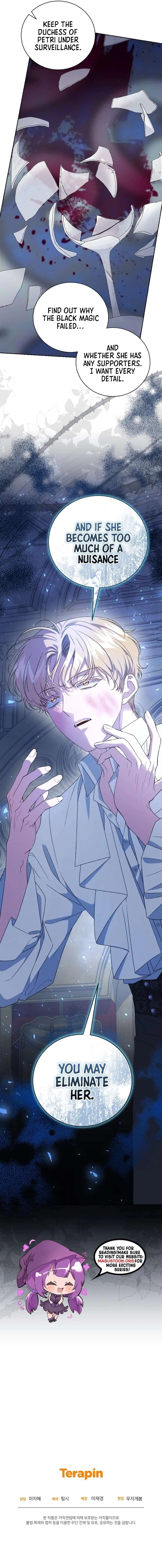 I Became the Stepmother of an Irrevocable Dark Family Chapter 71 55 12