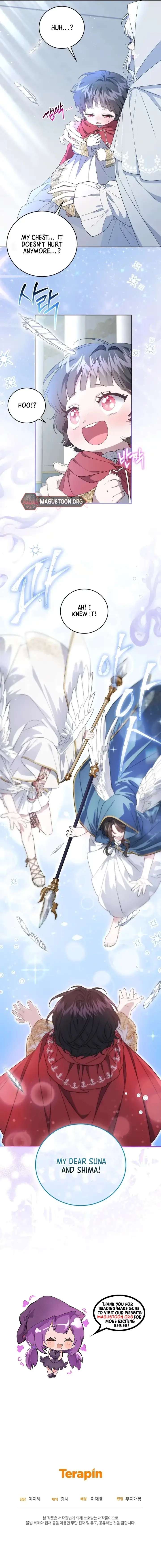 I Became the Stepmother of an Irrevocable Dark Family Chapter 78 43 09