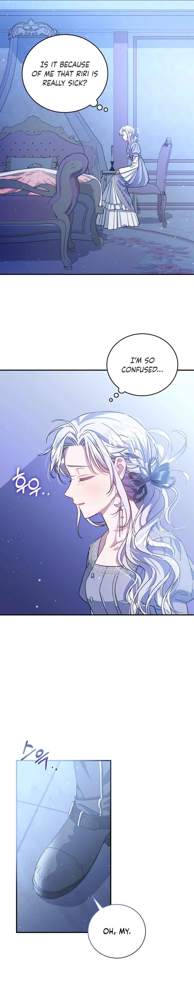 I Became the Stepmother of an Irrevocable Dark Family Chapter 8 103 15