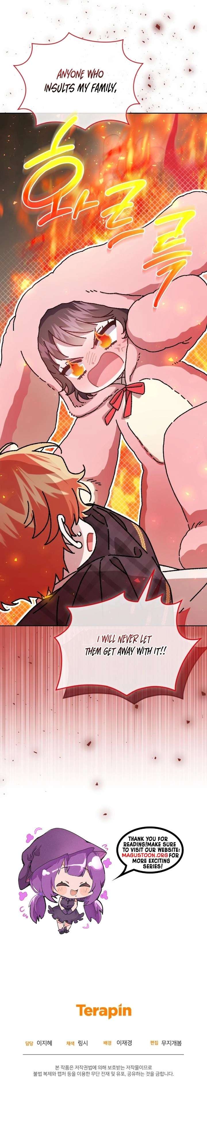 I Became the Stepmother of an Irrevocable Dark Family Chapter 82 39 8