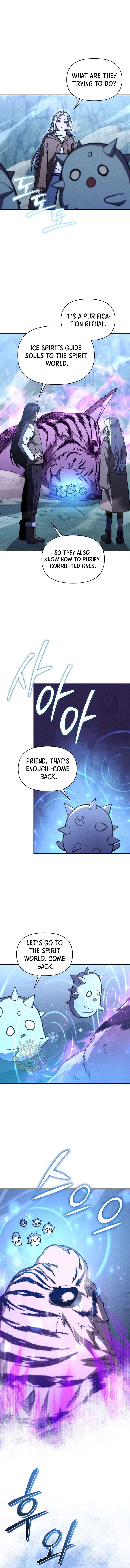 I Became the Successor of the Martial God Chapter 27 53 ch 27 4