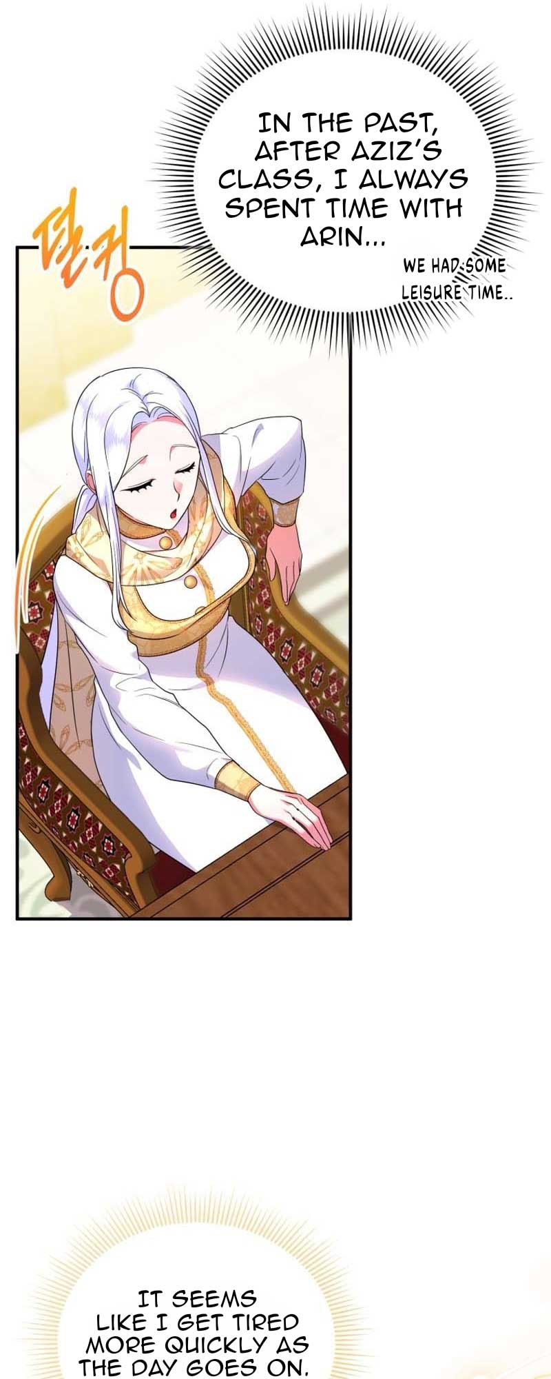 I Became the Sultan’s Precious Cat Chapter 38 195 10