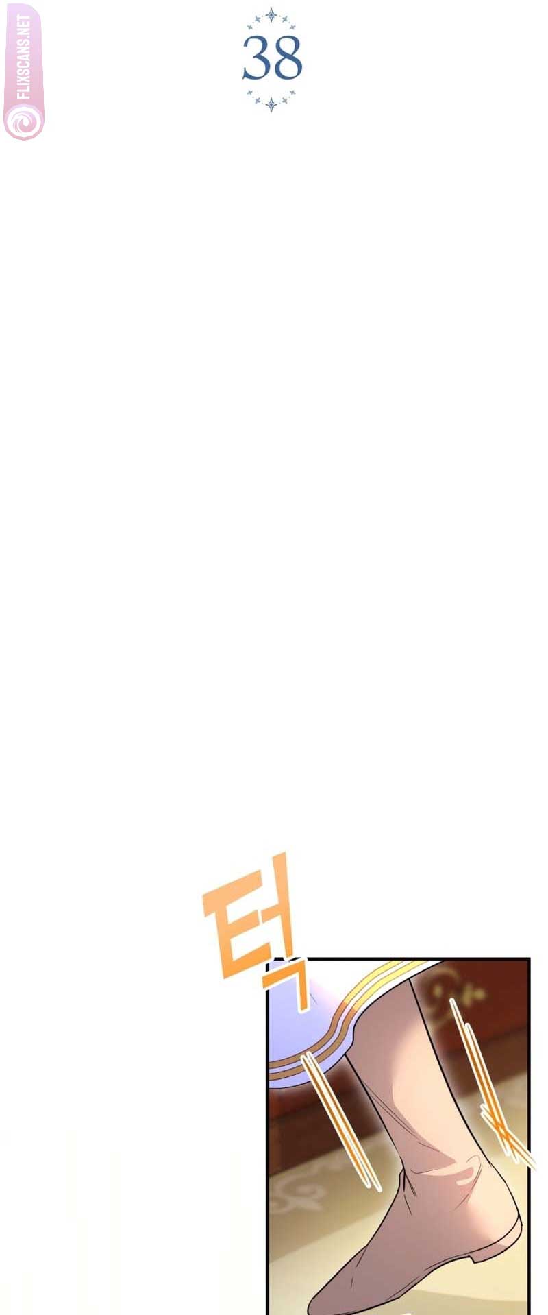 I Became the Sultan’s Precious Cat Chapter 38 213 28