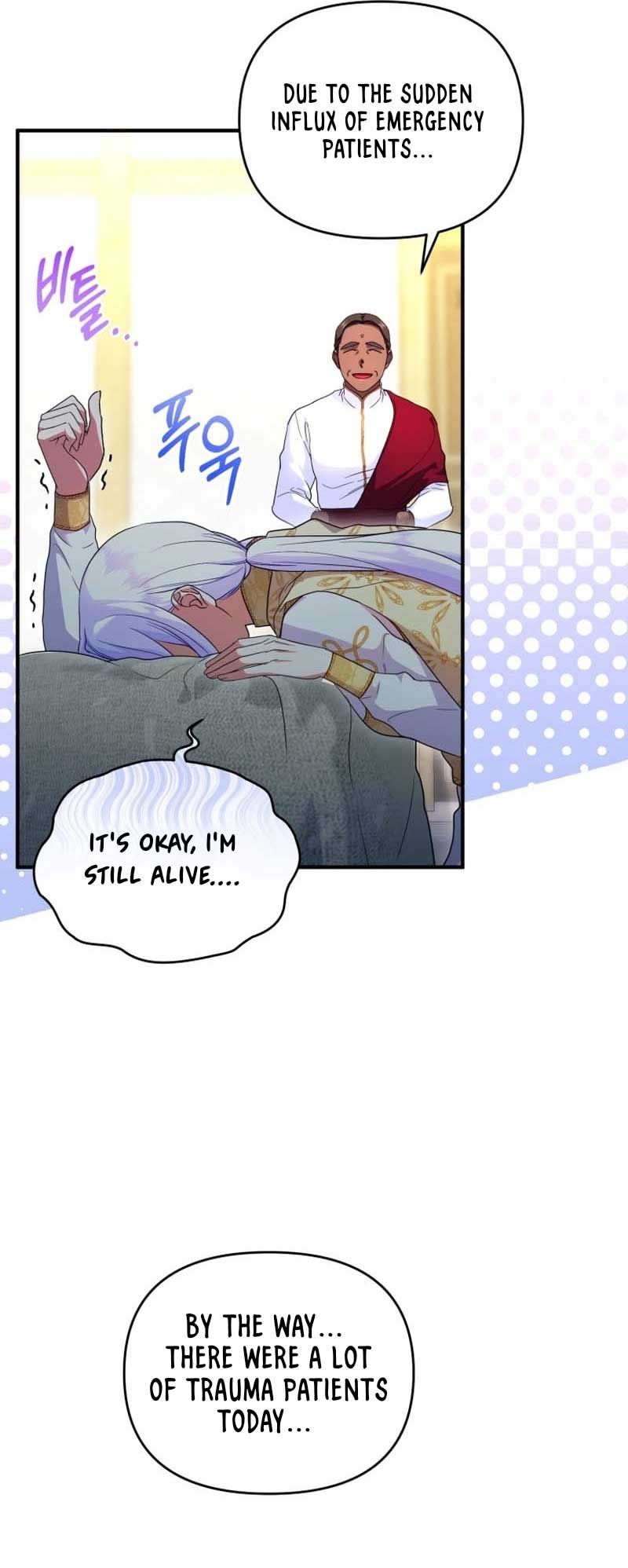 I Became the Sultan’s Precious Cat Chapter 38 215 30