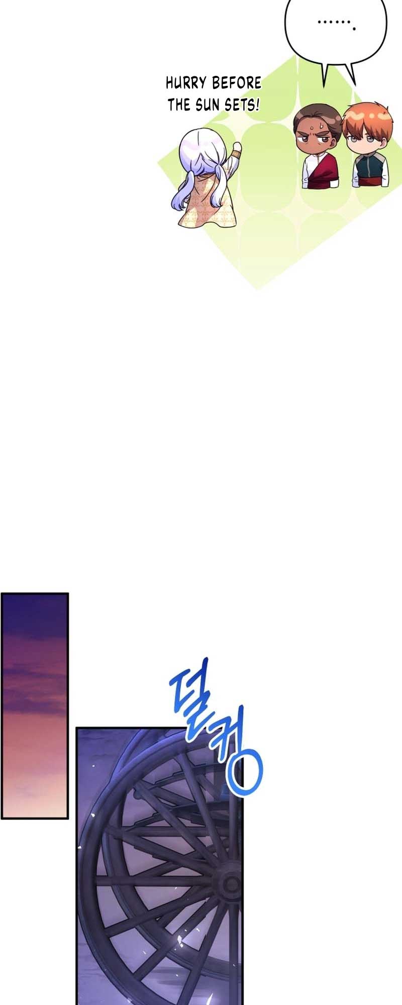 I Became the Sultan’s Precious Cat Chapter 38 226 41