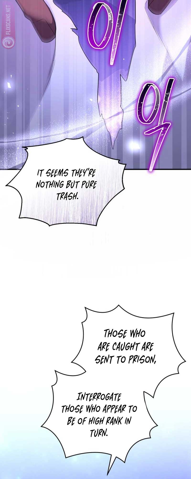 I Became the Sultan’s Precious Cat Chapter 38 234 49