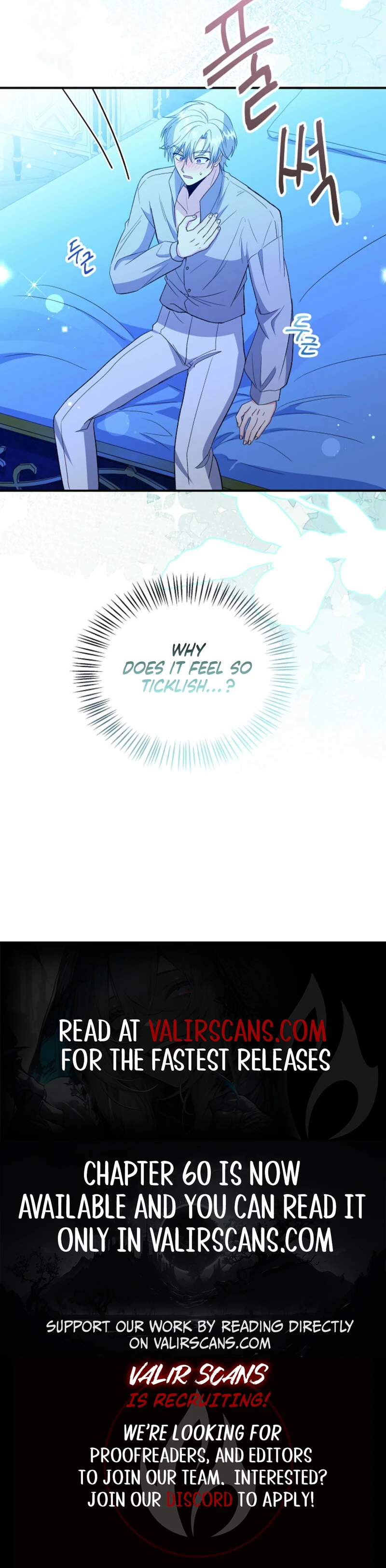 I Became the Tutor of the Royal Twins Chapter 58 59 ch 58 13