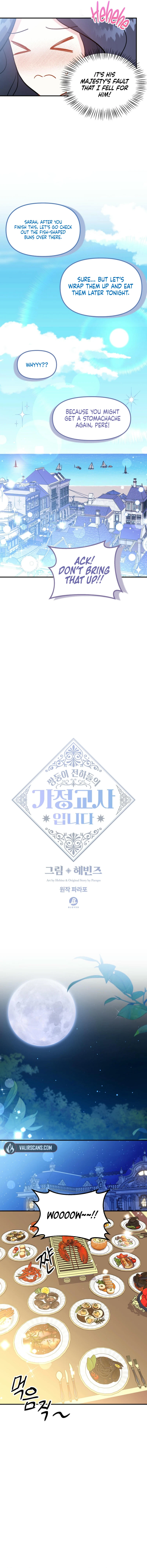 I Became the Tutor of the Royal Twins Chapter 58 52 ch 58 6