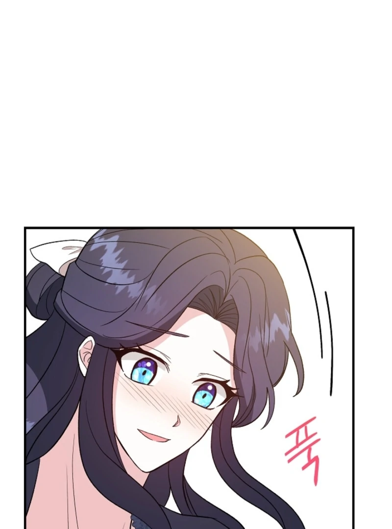 I Became the Tutor of the Royal Twins Chapter 64 323 ch 64 16