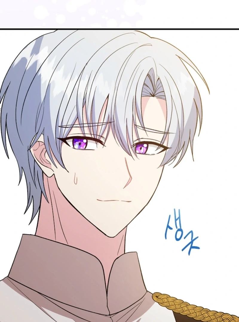 I Became the Tutor of the Royal Twins Chapter 64 328 ch 64 21