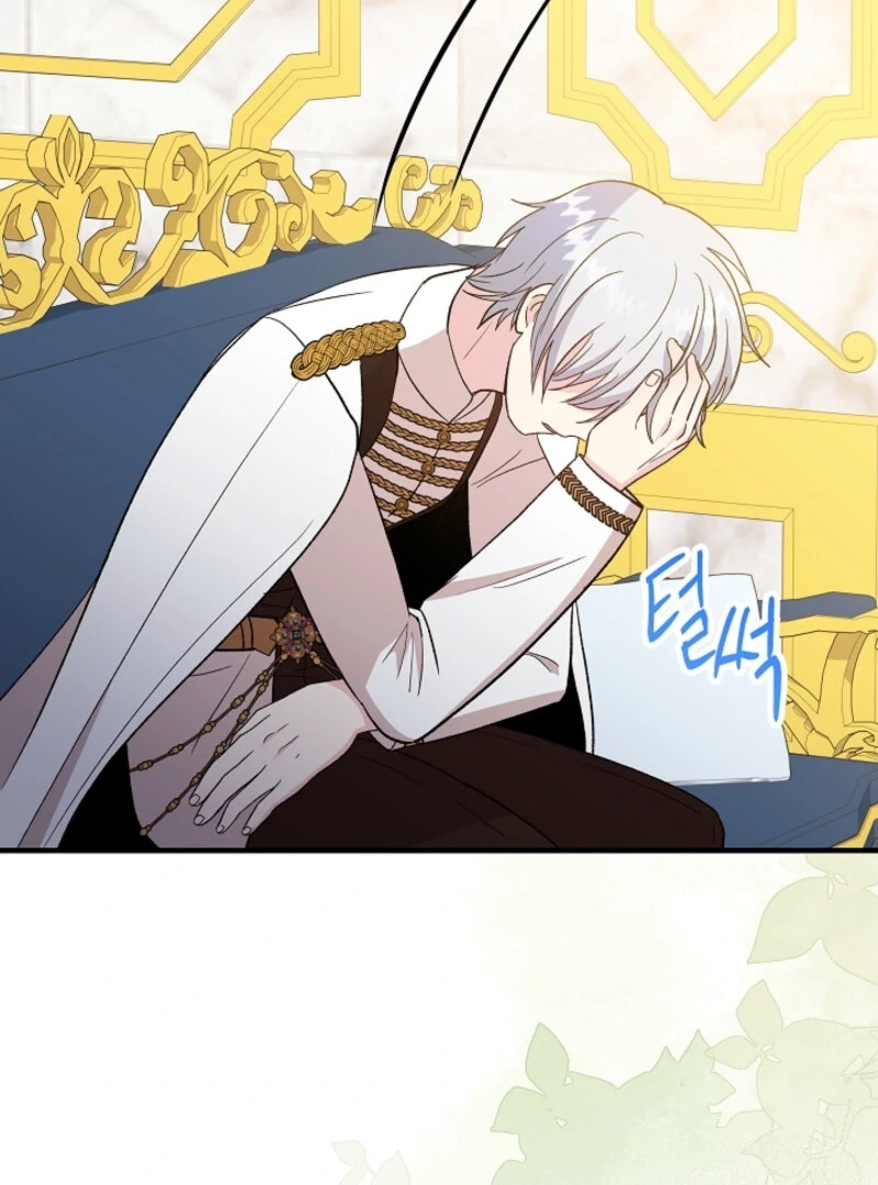 I Became the Tutor of the Royal Twins Chapter 64 311 ch 64 4