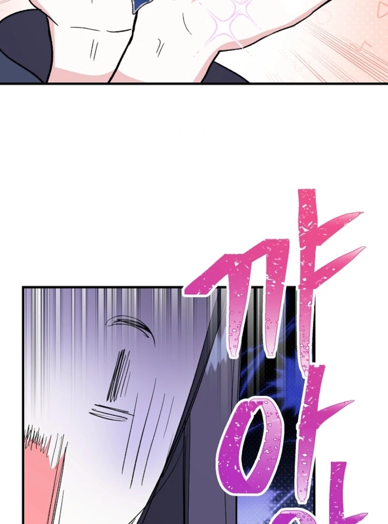 I Became the Tutor of the Royal Twins Chapter 64 353 ch 64 46