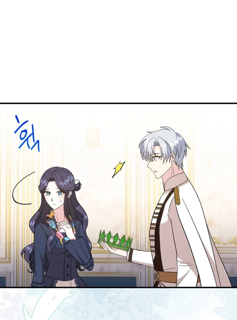 I Became the Tutor of the Royal Twins Chapter 64 378 ch 64 71