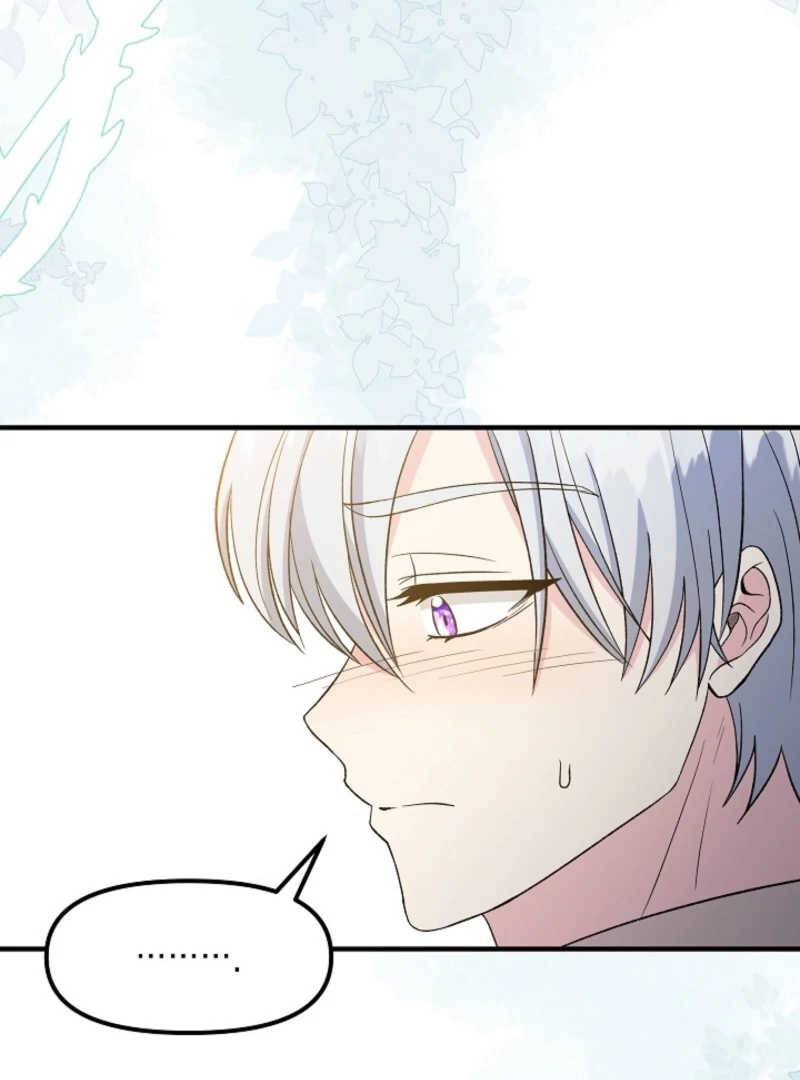 I Became the Tutor of the Royal Twins Chapter 64 379 ch 64 72