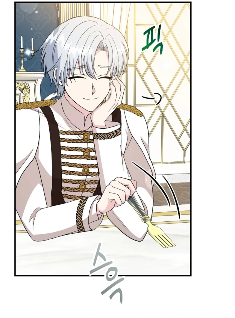 I Became the Tutor of the Royal Twins Chapter 64 391 ch 64 84