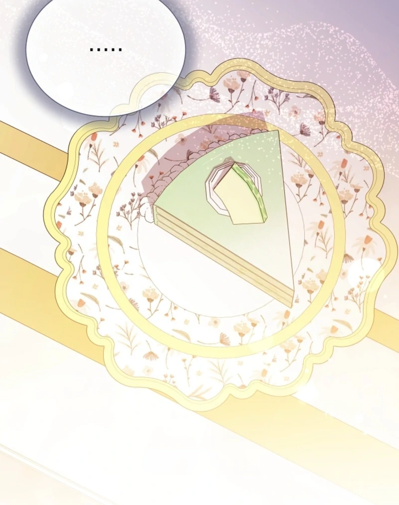 I Became the Tutor of the Royal Twins Chapter 64 406 ch 64 99