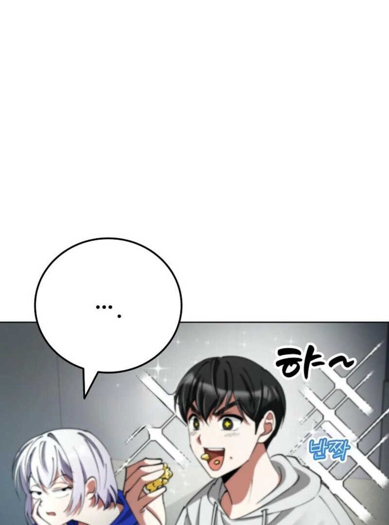 I Became The Villain The Hero Is Obsessed With Chapter 19 475 018