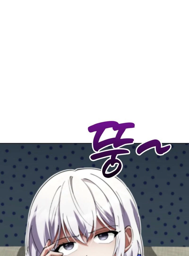 I Became The Villain The Hero Is Obsessed With Chapter 19 491 034