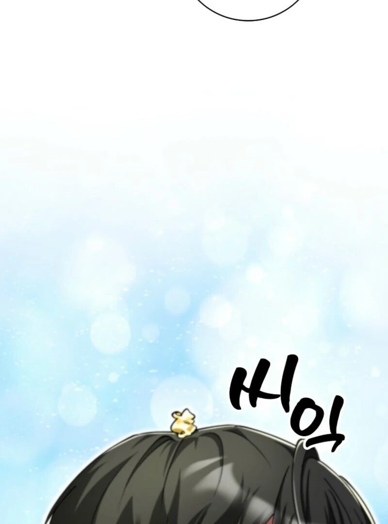 I Became The Villain The Hero Is Obsessed With Chapter 19 506 049