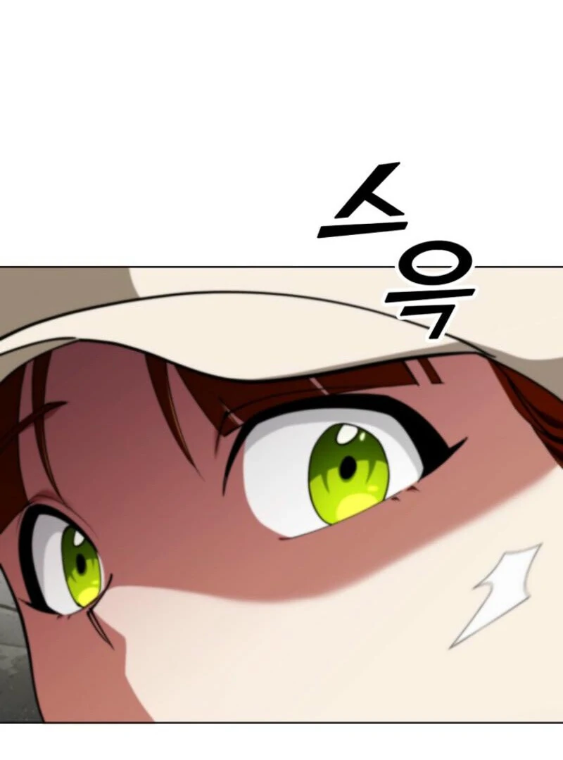 I Became The Villain The Hero Is Obsessed With Chapter 19 520 063