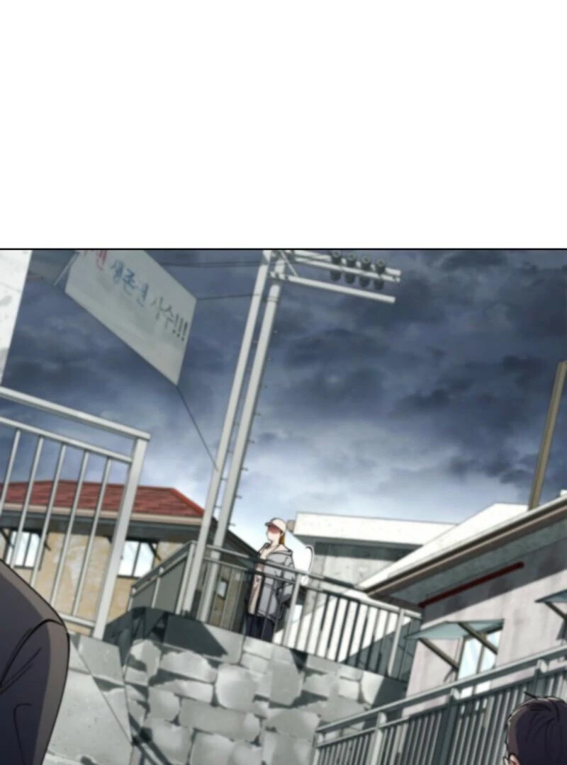 I Became The Villain The Hero Is Obsessed With Chapter 19 521 064