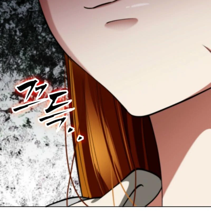 I Became The Villain The Hero Is Obsessed With Chapter 19 525 068