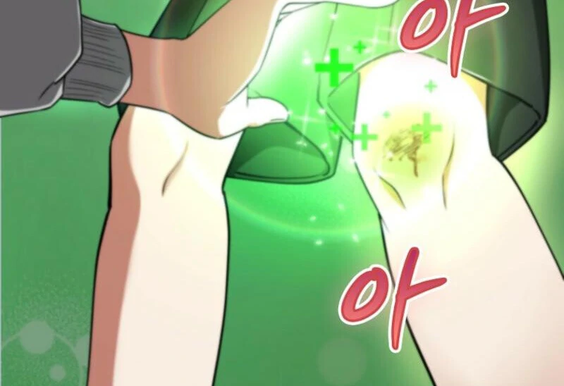 I Became The Villain The Hero Is Obsessed With Chapter 19 537 080