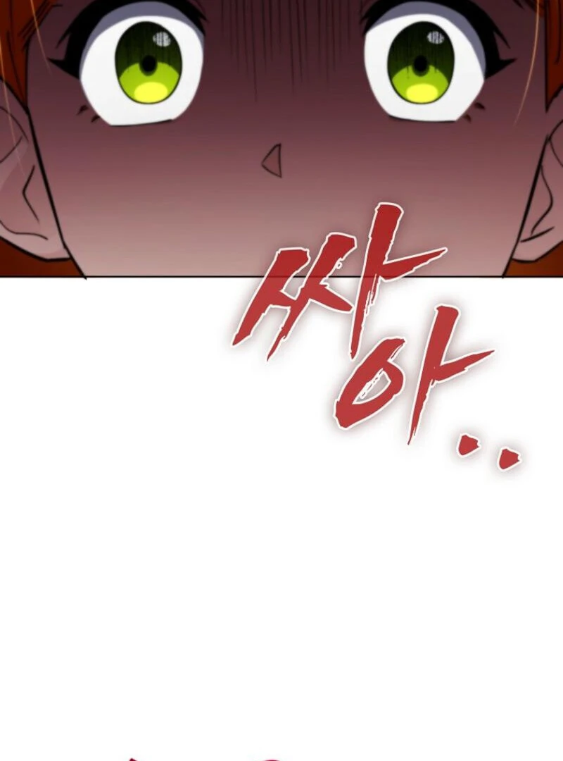 I Became The Villain The Hero Is Obsessed With Chapter 19 553 096