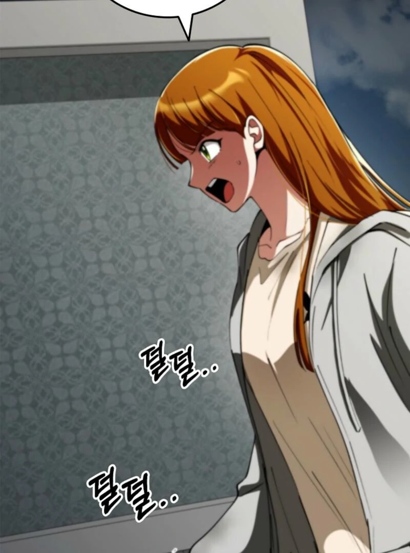 I Became The Villain The Hero Is Obsessed With Chapter 19 561 104