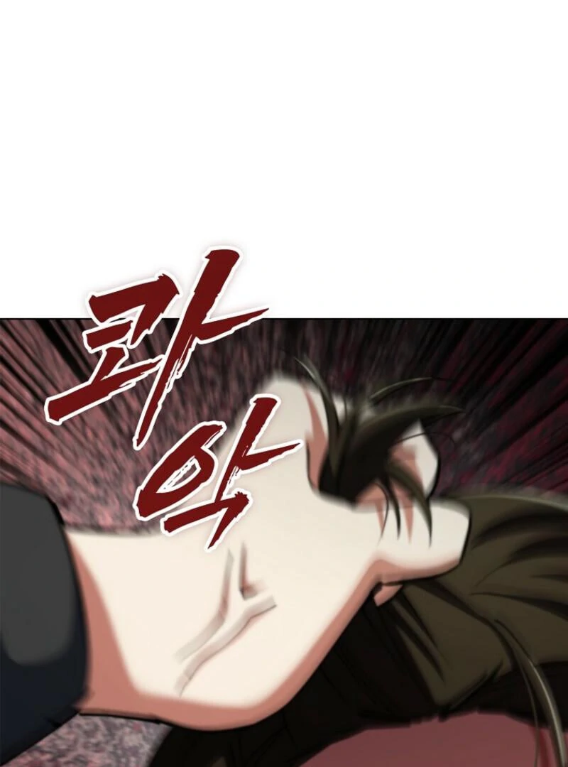 I Became The Villain The Hero Is Obsessed With Chapter 19 564 107