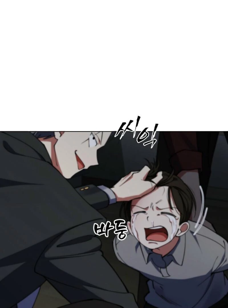 I Became The Villain The Hero Is Obsessed With Chapter 19 569 112