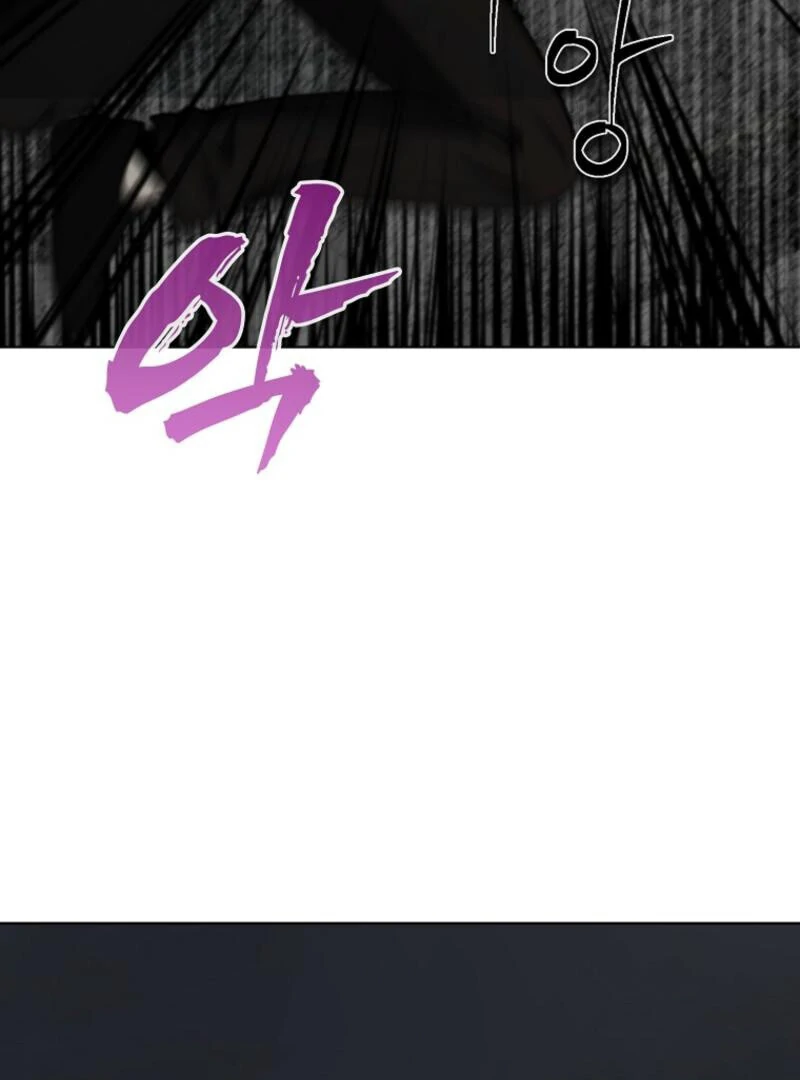 I Became The Villain The Hero Is Obsessed With Chapter 19 577 120