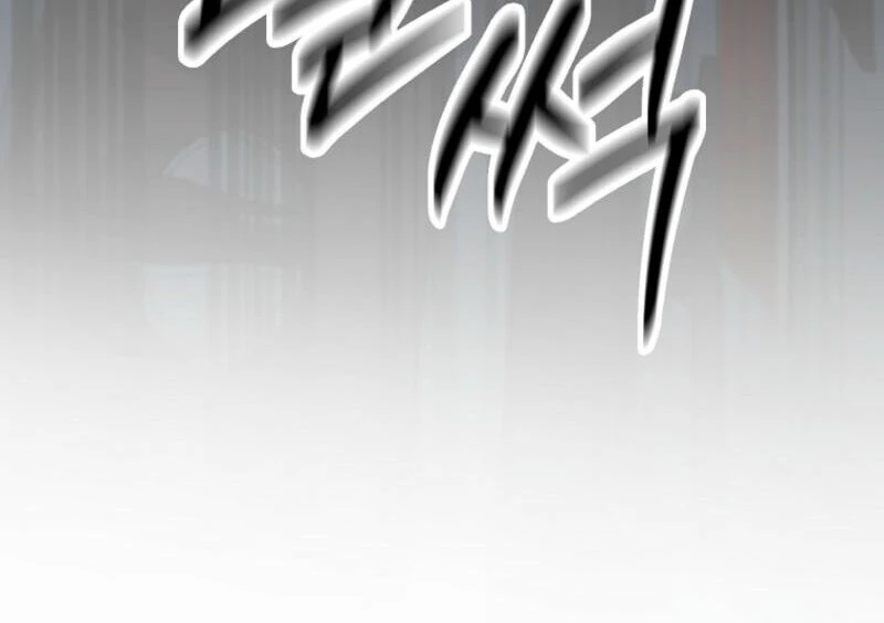 I Became The Villain The Hero Is Obsessed With Chapter 19 585 128