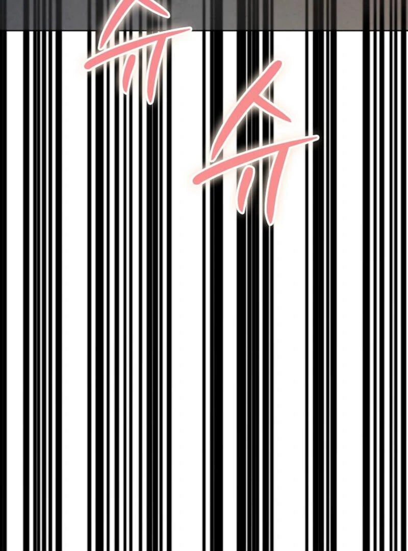 I Became The Villain The Hero Is Obsessed With Chapter 19 589 132